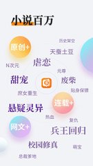 欧宝娱乐app官网下载